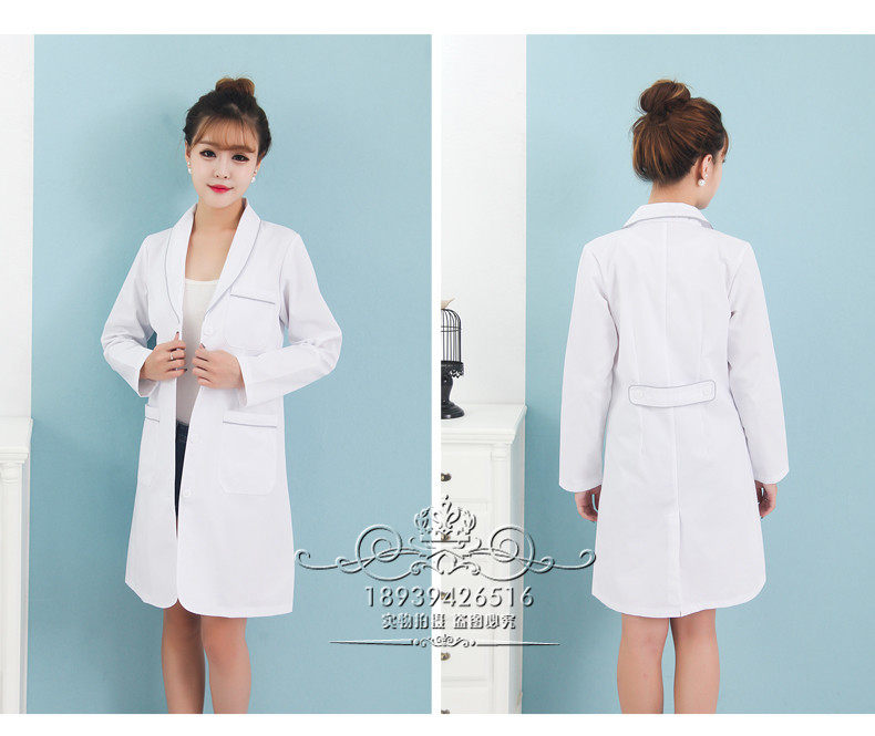 Tenue infirmière - Ref 1857711 Image 5