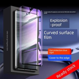适用于b红米Note14Pro +钢化膜Note14Pro手机膜弯曲防蓝光新型保护膜全包边缘玻璃保护Redminote14水凝胶膜全