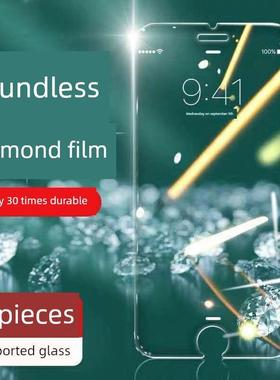 适用于苹果6S钢化膜Iphone6Splus全屏7Plus蓝光防摔I8P隐私膜8手机全包6Sp屏幕保护Ip 6ps屏幕半屏7保护保护