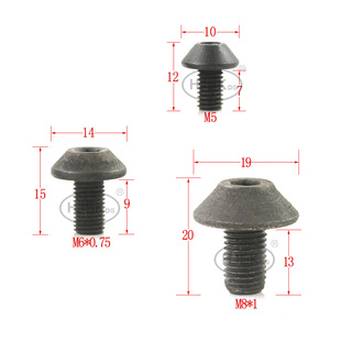 伞形螺丝 蘑菇螺丝可转位立铣刀刀盘配件螺丝 M5M6M8反牙铣床专用