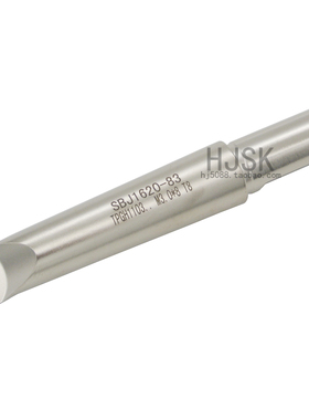 NBJ16精镗刀杆 延长刀杆 SBJ08-32/10-40/12-53/16-68/20-83