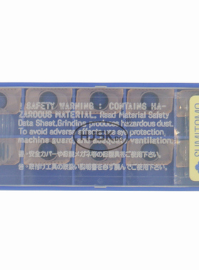 日本住友数控刀片 APMT1604PDER-G08 ACK300