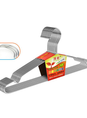防滑实心不锈钢衣架裤架