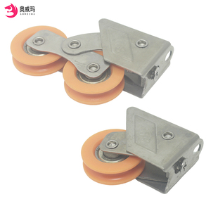 不锈钢门窗工程轮轴承尼龙静音轮推拉窗单轮双轮2078消音滑轮