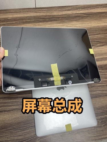 全新原装苹果上半部总成