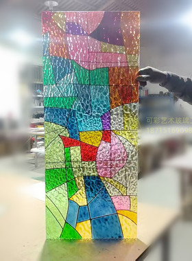 专业定制彩绘银波马赛克小红书网红蒂凡尼教堂七彩色复古门窗玻璃