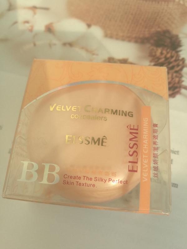 包邮Elssme忆自美丝绒娇颜滋养遮瑕膏遮盖霜疤痕雀斑点痘印黑眼圈