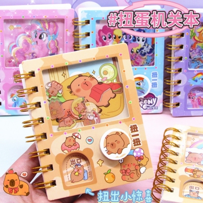 卡皮巴拉创意扭蛋机关本小学生彩页手账本解压摇摇乐口袋本线圈本