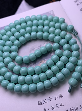 天然高瓷果冻绿老邢项链8mm