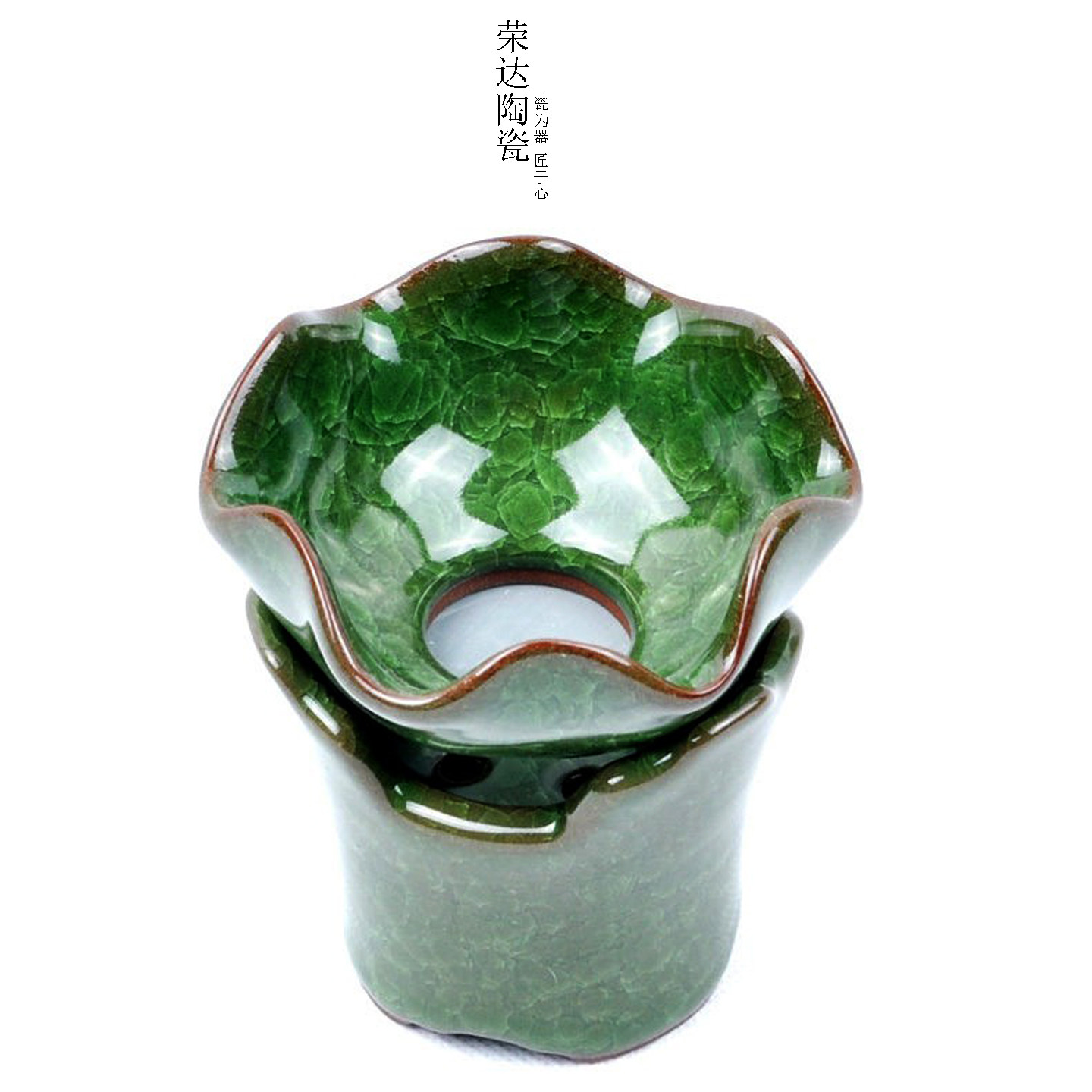 特价七彩冰裂过滤茶叶茶漏茶滤陶瓷紫砂功夫茶具套装滤器配件包邮