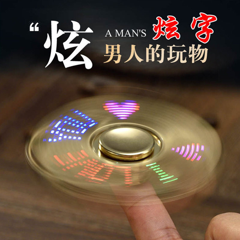 银赫合金炫酷充电创意定制打火机
