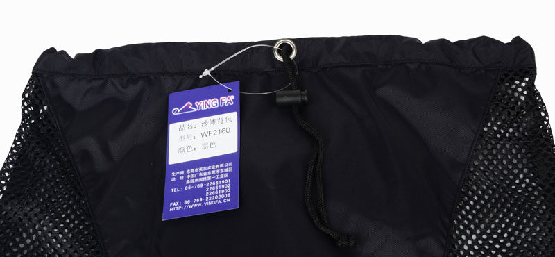 Sac de sport - Ref 10502 Image 5