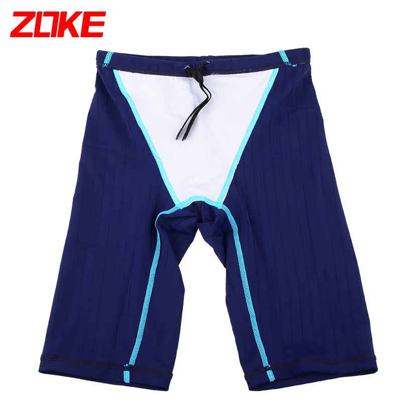 Maillot de bain garcon ZOKE   en spandex - Ref 2536278 Image 5