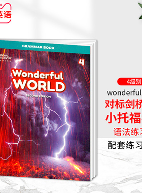 Wonderful World 4级语法练习册小学四年级英语教材美国国家地理