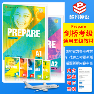 Prepare A1 Level 1剑桥Cambridge考试KET备考教材学生书+练习册