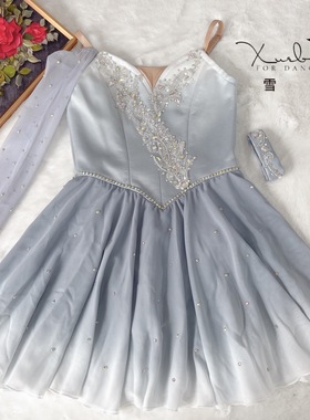 定制款成人丘比特银灰色魔符女桑比卡tutu裙演出服比赛定制
