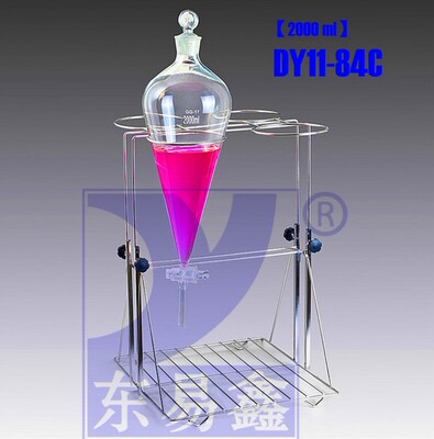 不锈钢可升降分液漏斗架 2L 国际通用CAN LIFT Funnel Stand