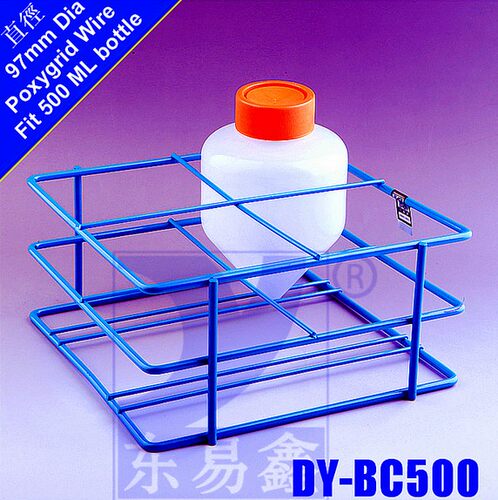 500ML耐酸碱环氧树脂涂层离心管架并且有效防止磕碰coating rack