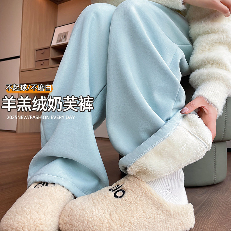 蓝色加绒奶芙阔腿裤女秋冬加厚羊羔绒棉裤小个子休闲宽松防风裤子,女装/女士精品,休闲裤,淘宝优惠券,粉丝福利购,淘宝优惠卷