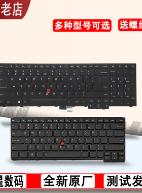 适用联想S3 490 黑将S5 YOGA 370 X380 14 13 15 P40键盘260s