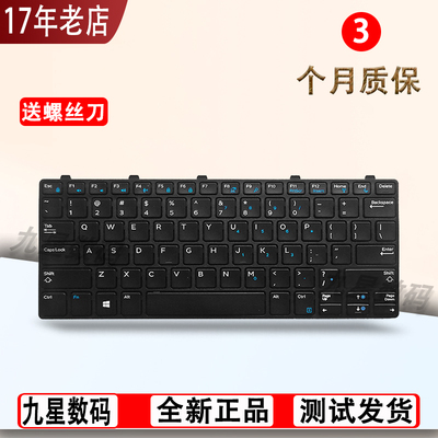 适用戴尔Chromebook 11 3180 3189 3190 3380键盘Education2-in-1