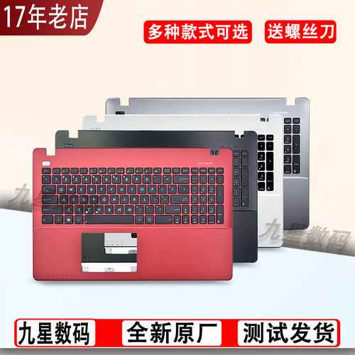 K适用华硕X552 W508 Y581L A518 X550 R513C Y582L FX50J键盘V