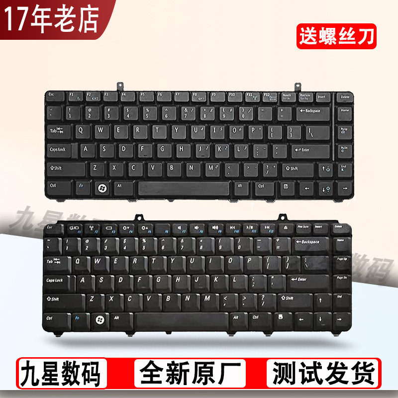 适用戴尔1464 1545 1420 1520 1525 1014 1088 1530 M1330键盘