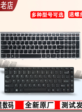 适用联想Z400 V370 E49L K26 Z360 560 U460 G465 Z500 K23键盘