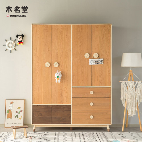 儿童实木衣柜家用收纳柜创意家具