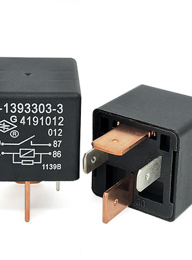 沪工4191012汽车继电器12V70A