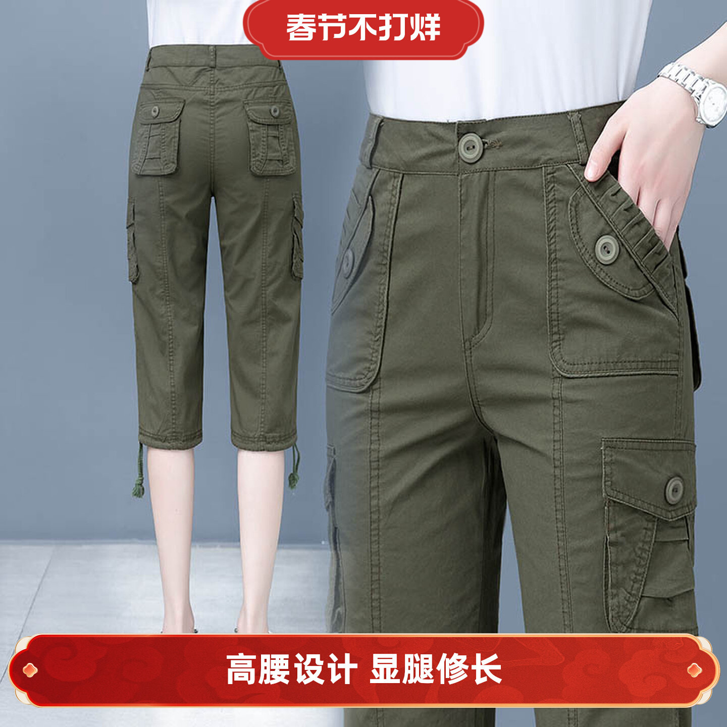 七分工装裤女多口袋高腰宽松纯棉六分束脚裤子夏季户外运动休闲裤