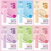 满 滋润防裂水果味无色 包邮 批发女士男生学生补水润唇膏护唇保湿