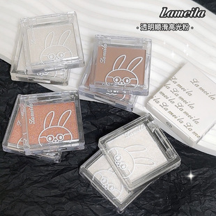 满包邮 批发拉美拉单色珠光眼影盘大地色白色亮晶晶高光粉