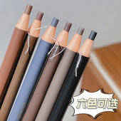 满 批发亨丝1818拉线眉笔不晕染易上色黑色灰色咖啡免削5色 包邮