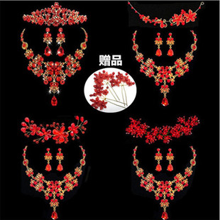 Accessoire cheveux MORO - Ref 1201794 Image 8