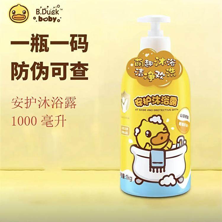 小黄鸭儿童安护沐浴露大容量1kg婴幼儿宝宝葡萄籽山茶籽油沐浴露,婴童洗护,沐浴乳/沐浴露,淘宝优惠券,粉丝福利购,淘宝优惠卷