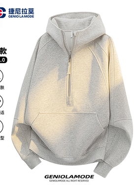 GENIOLAMODE开衫卫衣男冬季白花灰重磅连帽衫青少年正肩拼接外套