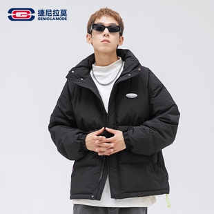 GENIOLAMODE鸭绒羽绒服男士25冬款潮牌90绒子保暖立领面包服短款