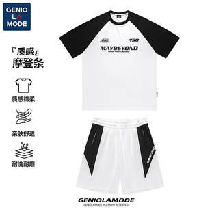 GENIOLAMODE短袖短裤套装男夏季新款青少年学院风休闲运动篮球服