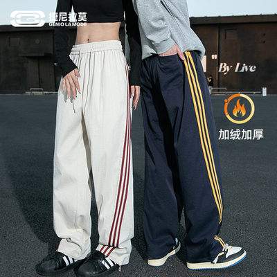 捷尼拉莫裤子男款冬季加绒三条杠运动裤美式街头直筒宽松休闲卫裤