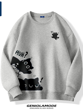 GENIOLAMODE卫衣男款冬季圆领青少年2025新款小众猫咪无帽套头衫