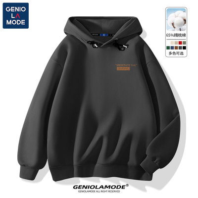 捷尼拉莫geniolamode日系重磅卫衣男款连帽纯色百搭套头大码外套