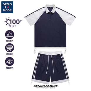 GENIOLAMODE夏季运动套装男2025新款防晒防水户外休闲短裤短袖男