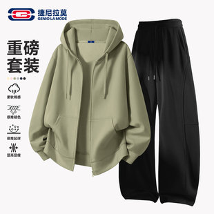 GENIOLAMODE运动套装男2025新款显瘦显高重磅开衫美式潮牌长裤子