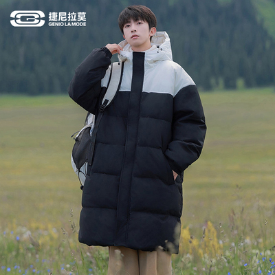 捷尼拉莫中长款棉服男款撞色青少年加绒棉衣冬季加厚防寒百搭袄子