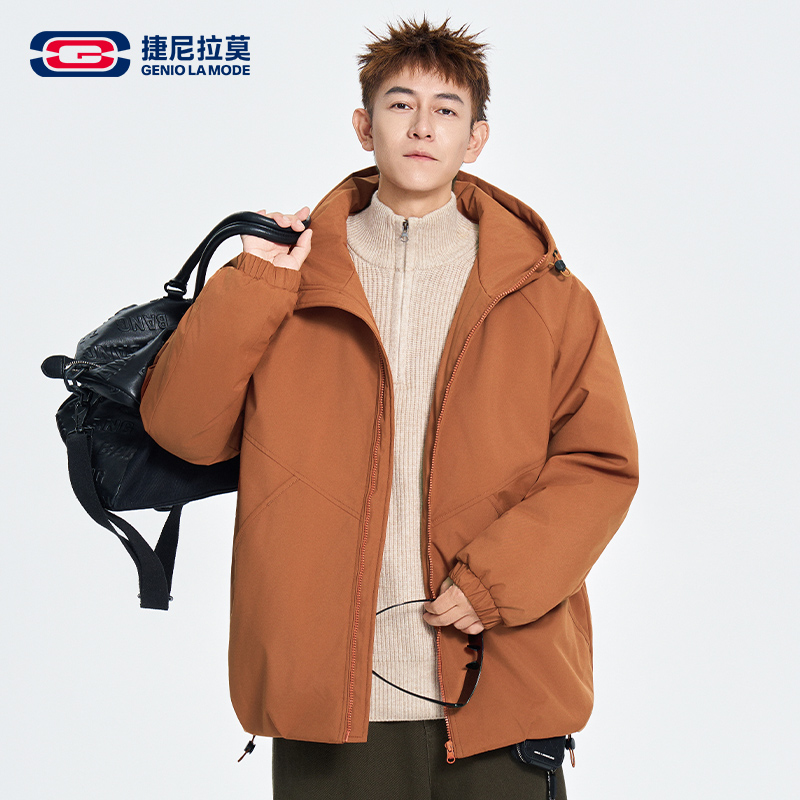 捷尼拉莫连帽夹克棉衣男连帽宽松纯色百搭外套冬季夹棉保暖棉服男
