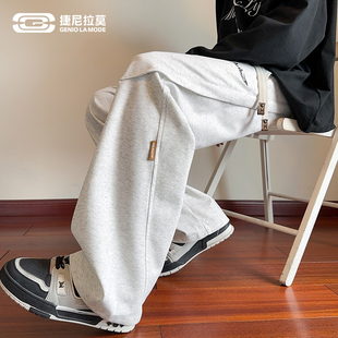 GENIOLAMODE解构裤子男款秋冬季加绒加厚大码男生宽松直筒休闲裤