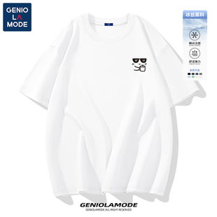 GENIOLAMODE短袖男款夏季青少年冰丝t恤男装白色跑步运动体恤上衣