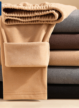 捷尼拉莫geniolamode德绒打底裤男秋冬款无痕保暖裤加厚男士秋裤