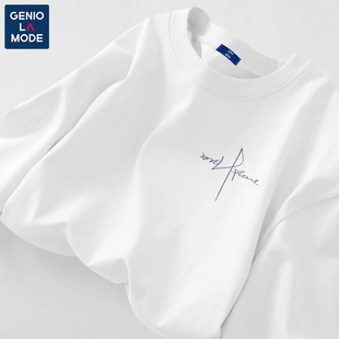 GENIOLAMODE长袖t恤男春冬季2025新款上衣简约白色纯棉圆领打底衫